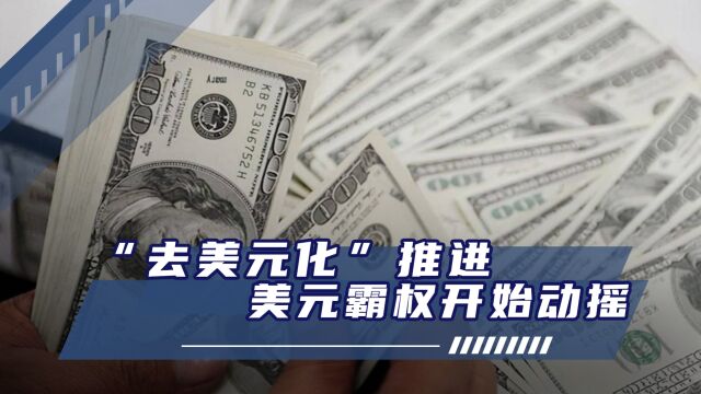 美国“后花园”直通中国,利文认清现实,金砖峰会当天,说起好话