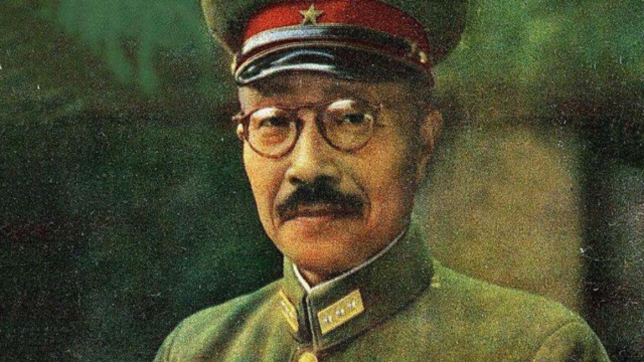 魔鬼的终结1:1941年,日本天皇晋升东条英机为大将,助他登上权力的顶峰!