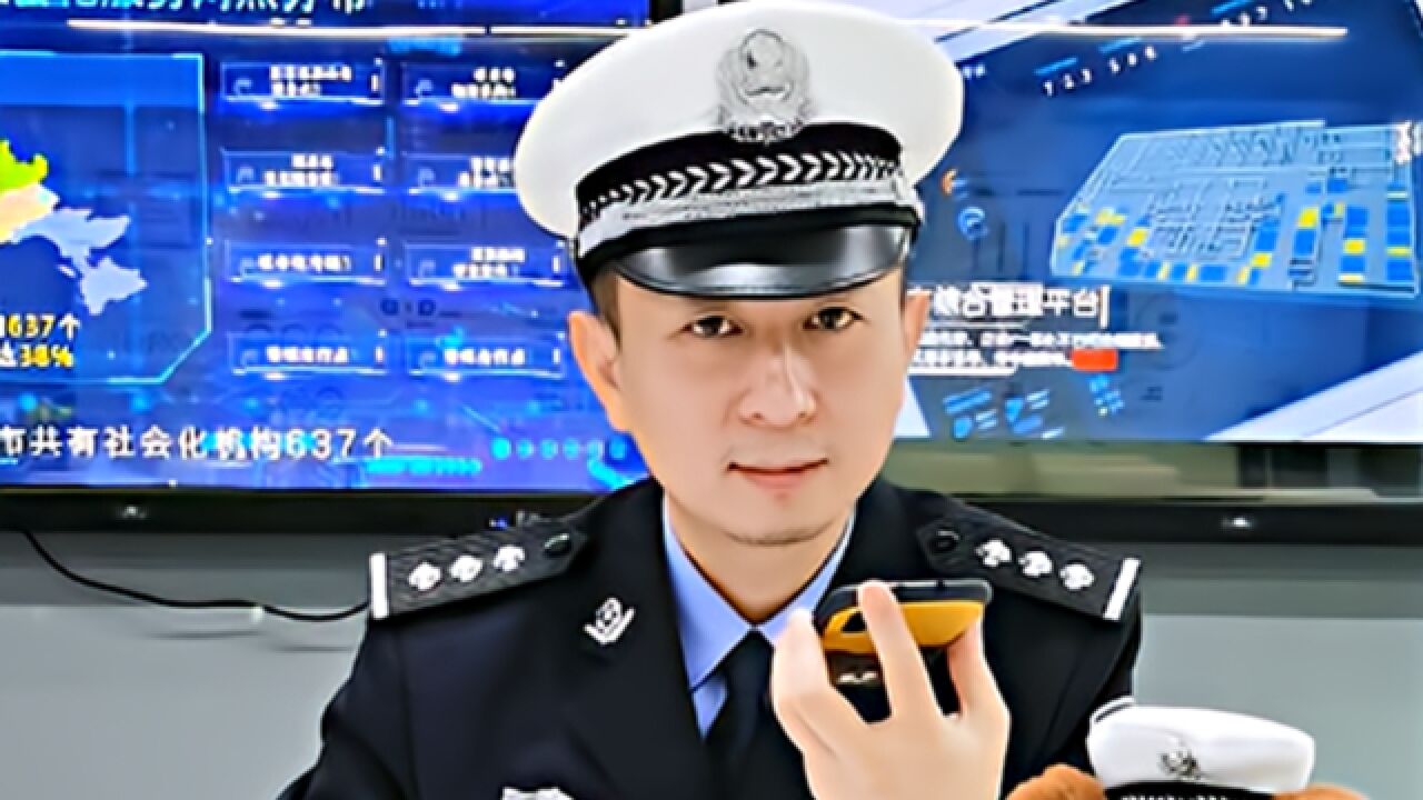 网传深圳交警查酒驾查到区长被调岗,涉事熊警官辟谣:太扯了!