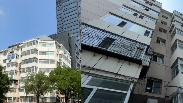 太原城管宿舍因违建被罚19万 居民:建成20多年,住户集资支付罚款