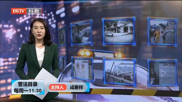 推进首次申领居民身份证“跨省通办”