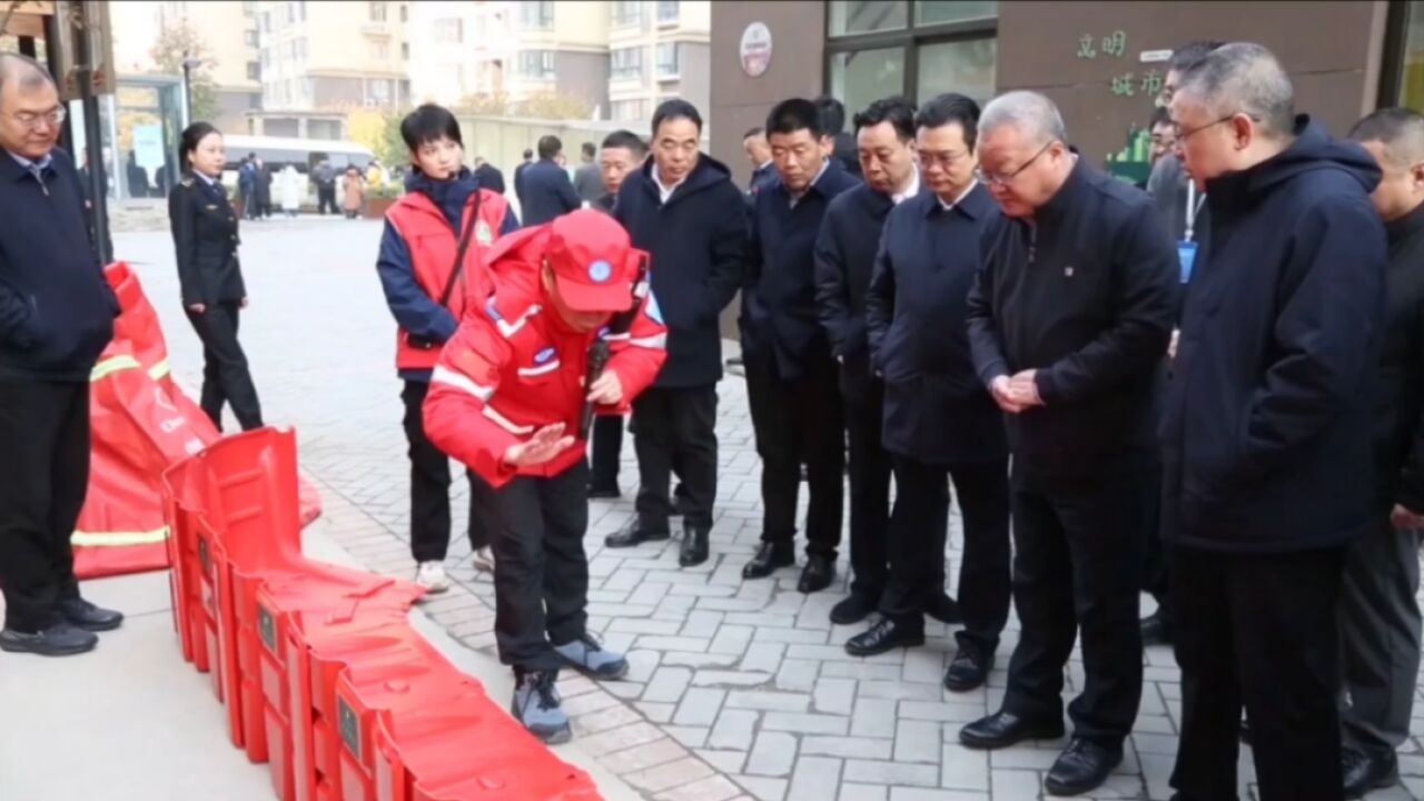 全省基层应急管理体系和能力建设现场培训会在西安召开