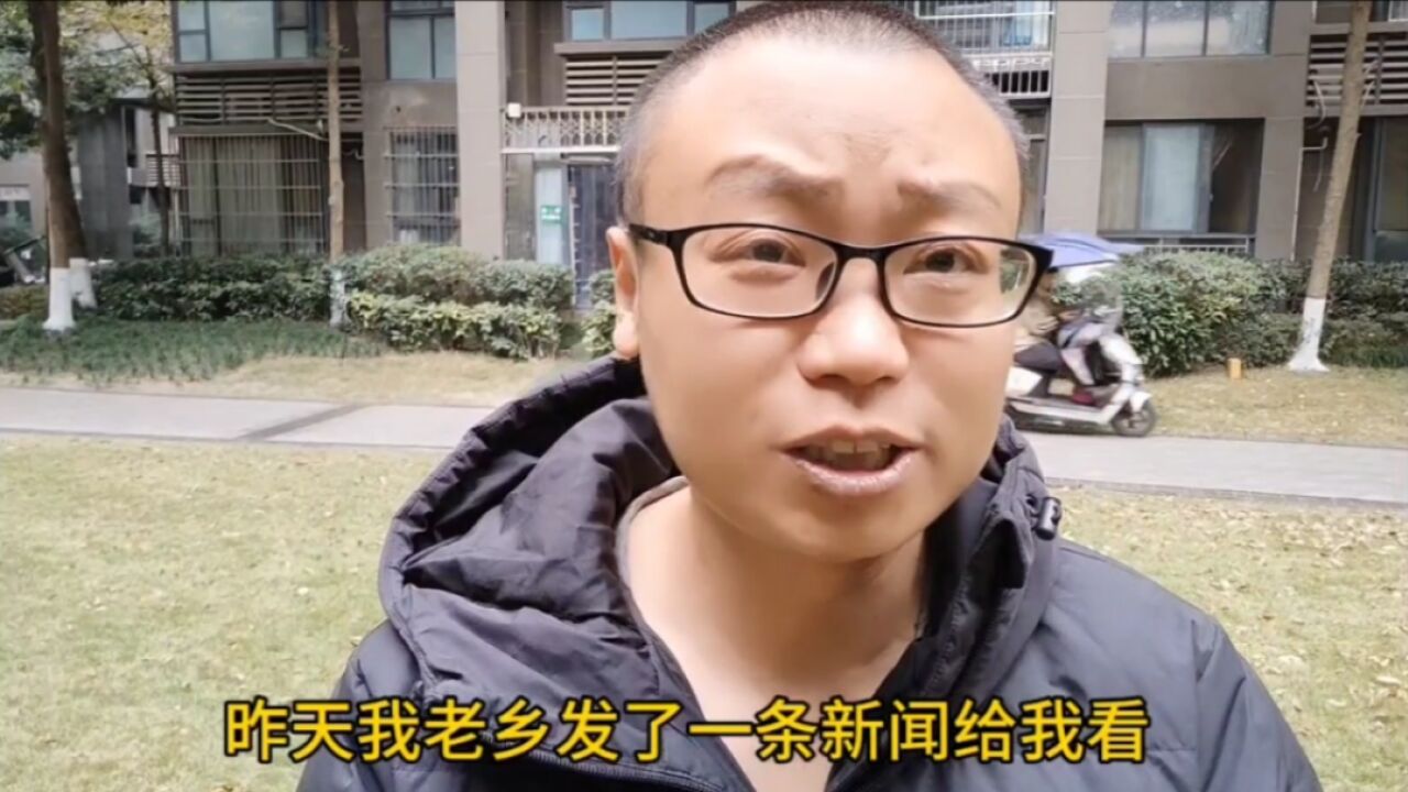 惨,买法拍房捡漏不成反被套路,一元起拍的房子被拍成天价