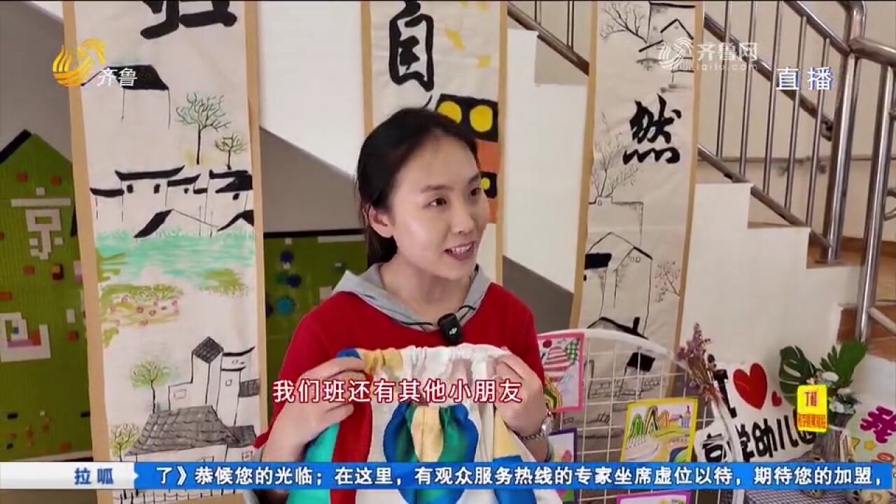 幼儿园家长孩子收集废旧物品创作,废品变新装,培养孩子环保意识