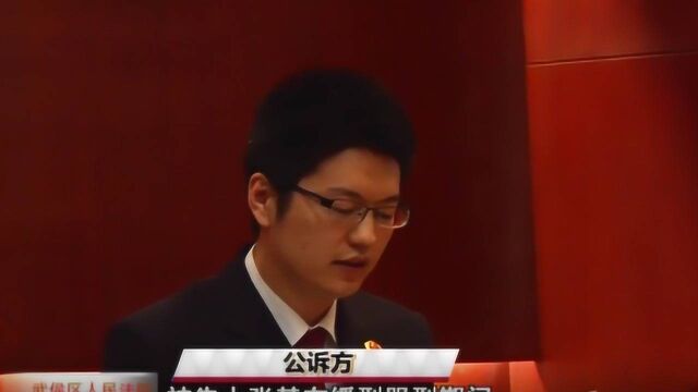 男子缓刑期间盗用弟弟身份信息办证,旧罪未消又添新罪