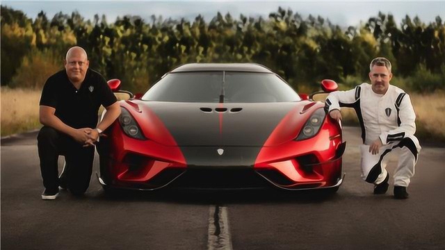 柯尼塞格Regera