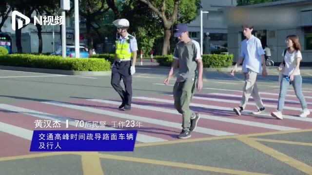 珠海老中青三代交警路面执勤,暖心故事在网上走红,网友:太赞了