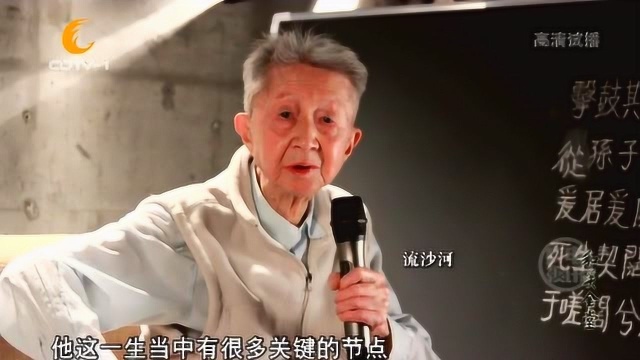 金堂自古名家辈出,古有王勃陆游黄庭坚,今有于右任张大千