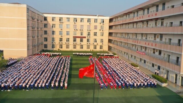 高中部国旗下讲话之我和我的祖国