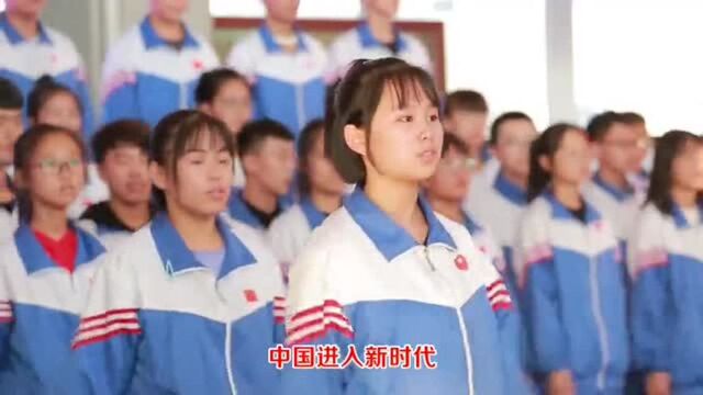 庆祝新中国成立70周年:德惠市第四中学为祖国歌唱