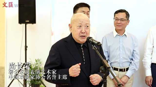 “为时代人物塑像——我和我的祖国ⷷ0年70人”主题展