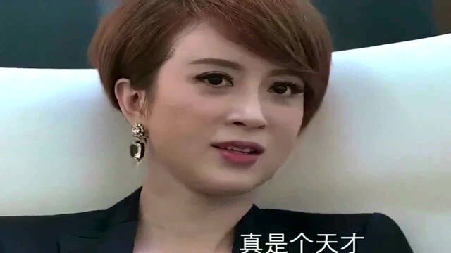 赌神一眼就看出仓井女士真面目,莫愁坐不住了