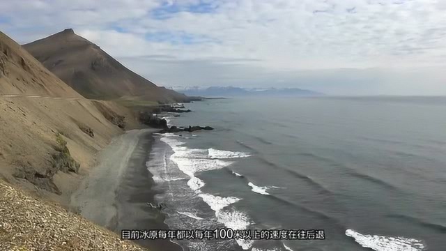 冰岛冰河湖出现“钻石沙滩”奇观,好莱坞很多电影曾在此取景拍摄