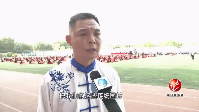 济南市举办中小学演武大会举办,4400余名“功夫少年”同时表演