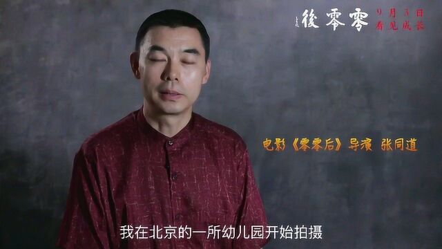 关于家庭教育的分享