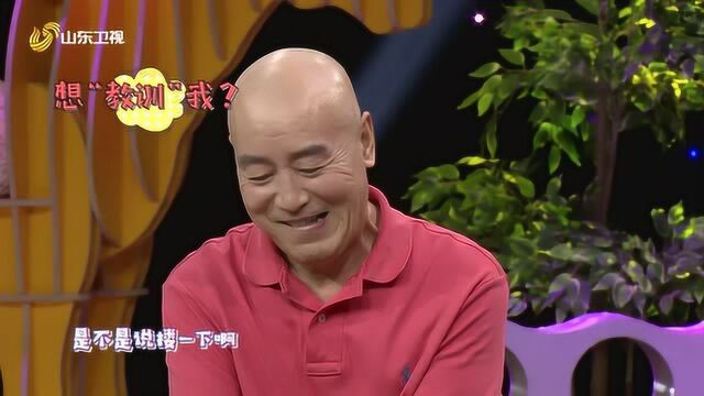 宋业明宋禹父子搭档《外交风云》 父亲竟演起儿子手下马仔?!