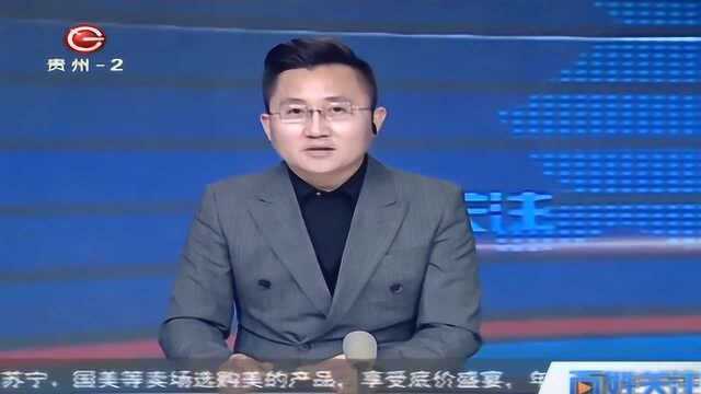 商家承诺独家经营被打脸,衣服还拆标挂新牌?这家童装问题多!