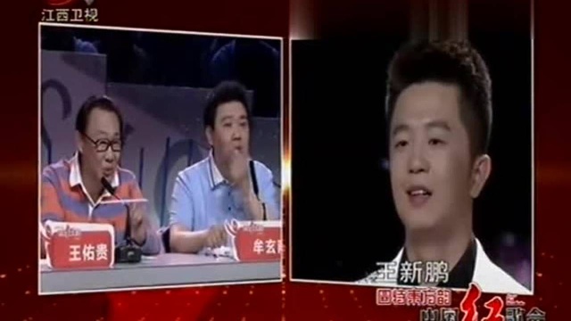 红歌会:牟玄甫直言选手是国家级男高音,刘蔚感叹,这评价真高啊