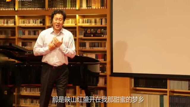 “国宝”男高音戴玉强演唱《两地曲》,深情演绎,观众静静聆听