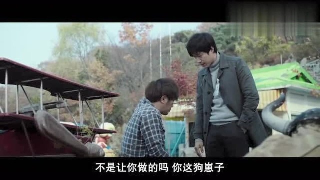 韩网高分动作猛片《标靶》,柳承龙变身硬汉大叔,上演生死营救!