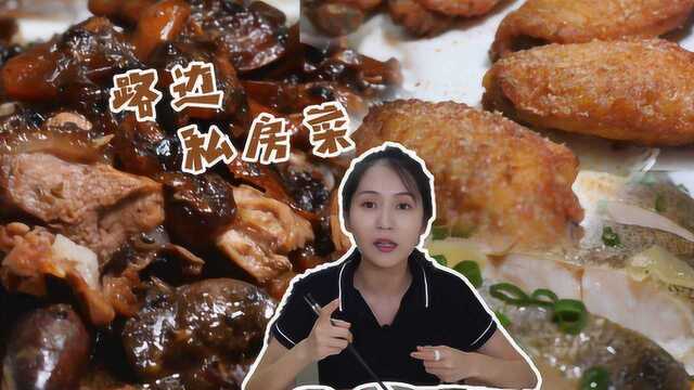 大少vlog01