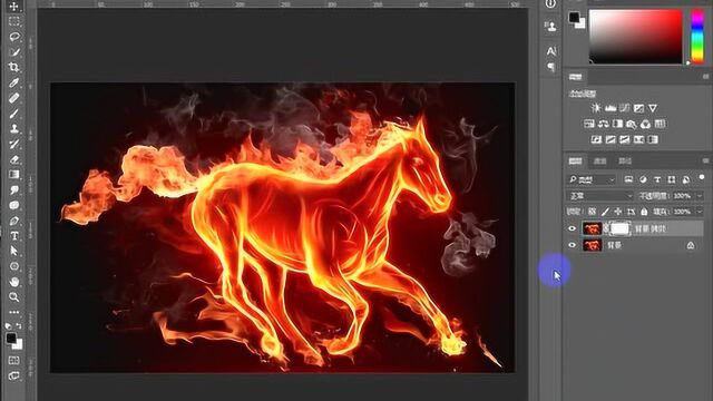 【PS抠图教程】平面设计基础教程ps软件扣火焰马