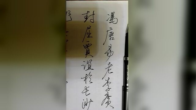 怀帝阍而不见,奉宣室以何年