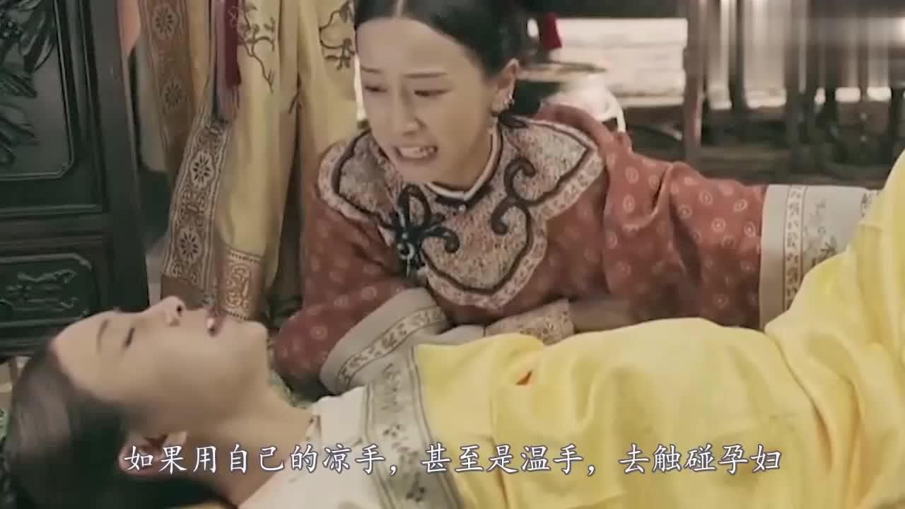 古代女人生孩子接生婆为何总喊烧开水原本都有这些用处