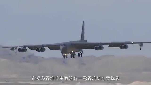 B52轰炸机你了解多少?目前已服役57年,与运20重量相当