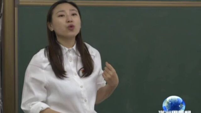 采访内蒙古大学满洲里学院邵佳老师