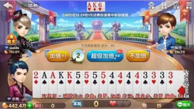 斗地主:小芳3小炸做农民,队友的牌更硬,地主这次真的惨了