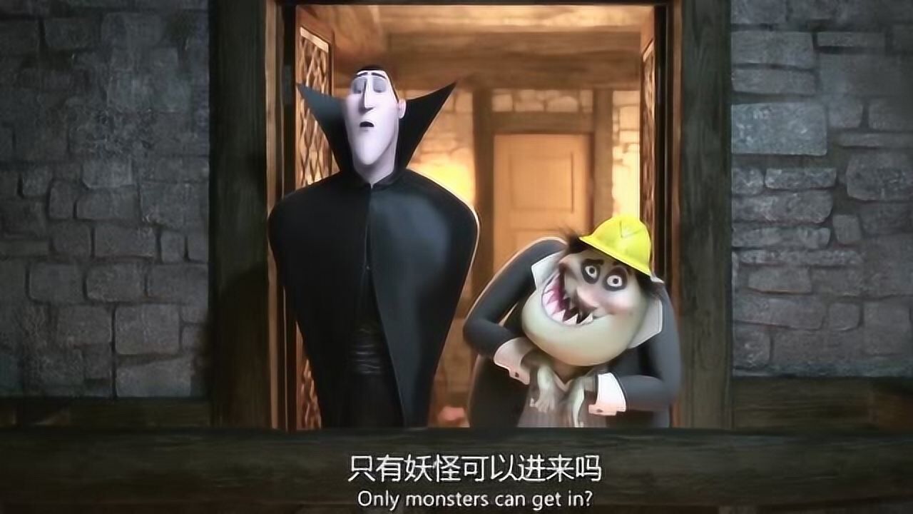 精灵旅社小吸血鬼终于会飞了德库拉这下很开心