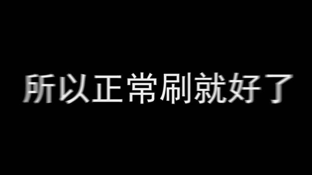 邮政银行信用卡申请提额方法