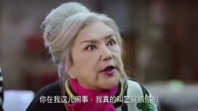 粤语港片:林盛斌,陆永,庄思敏:卖啤酒我是专业的!恋爱之瘾