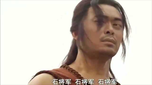 《石将军石勇》两杀手混进大牢,被石勇赤手空拳打爆