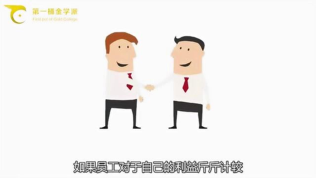 如何选拔人才,学会这几个方法,一秒辨人才