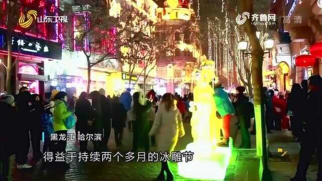 济南:天气渐冷市民纷纷“猫冬” 夜经济受天气约束 该如何改变?