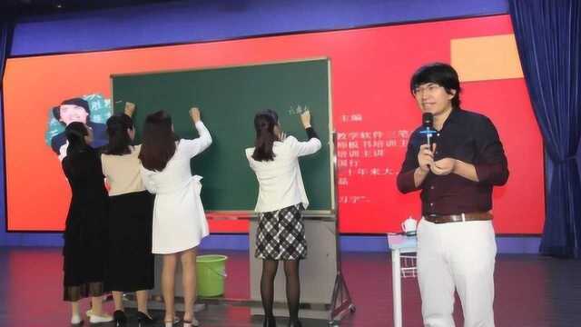 【正在直播】坪洲小学书法素养培训讲座(主讲:胡一帆老师)