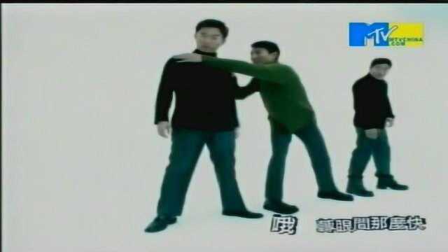 刘德华笨小孩