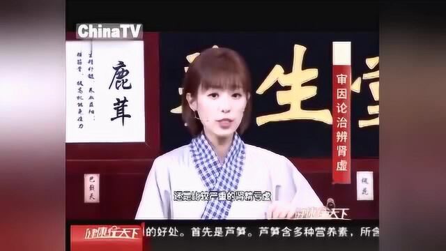 金锁固精丸:固精涩精,来看看它有哪些药材吧