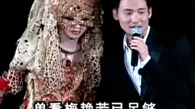 经典怀旧歌曲《祝福》