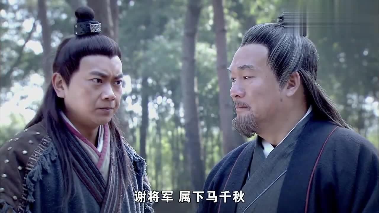 武林猛虎众人祭拜谢落樱化悲痛为力量定要阻止朱辰钧的谋反