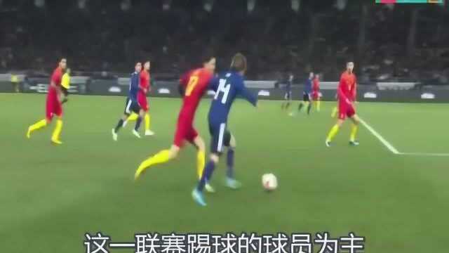 东亚杯直播2019中国男足对日本男足比赛在线观看