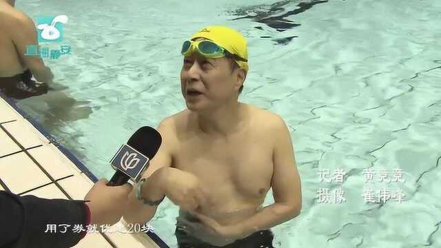 直播静安 体育馆短视频