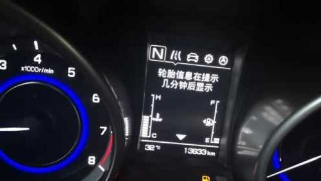 2020年1月1日起,所有新车都要安装这个配置,旧车也一样!