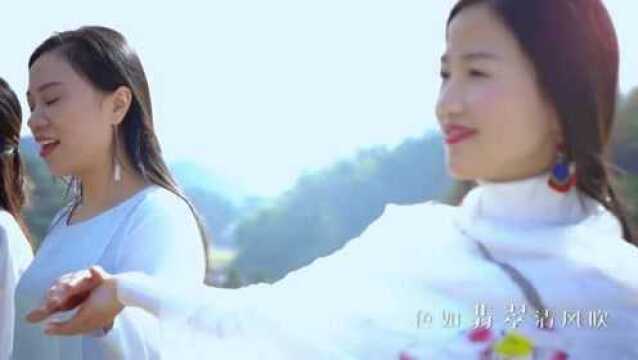 一曲《醉美飞剑潭》真美,陶醉在心中