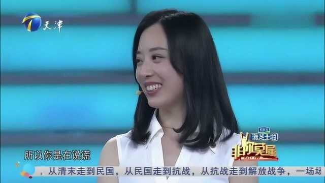 高情商的美女海归硕士,放弃上海交通大学自费出国留学,就只因颜值