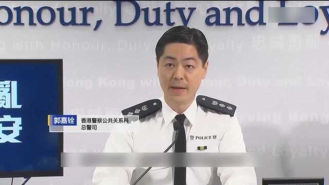 香港警方回应坠楼事件:市民应分清讯息真假