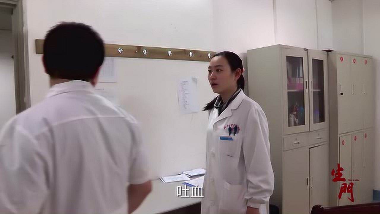 生门:肖小萍转回了病房,一家人放心多了_腾讯视频