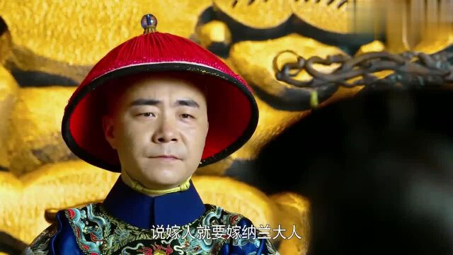 寂寞空庭 以前觉得好人被冤,现在看却发现,这官员说得一点没错